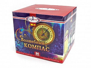 Фейерверк / Салют "Волшебный компас" – купить в Санкт-Петербурге по цене 4 200 руб. | Хайп-Салют