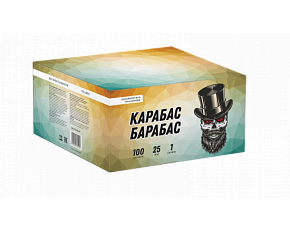 "Карабас Барабас" – купить в Санкт-Петербурге по цене 9 700 руб. | Хайп-Салют